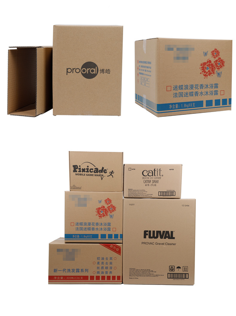 個性化定制，為您的產品穿上專屬“鎧甲”——全面解讀現代紙箱定制服務